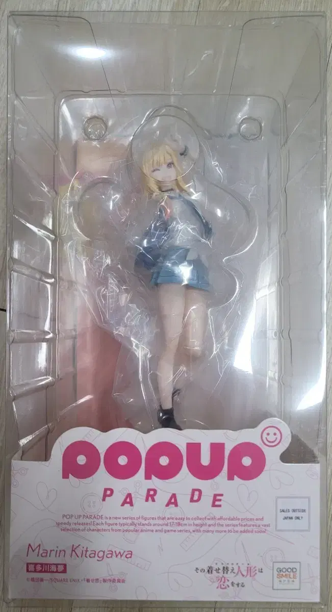 まんちん【新品未使用】FireWire サンデー 5'6\" 31.2L！ DAIWA（釣り） CPふんばるマン クーラーボックス滑り止め 4個入